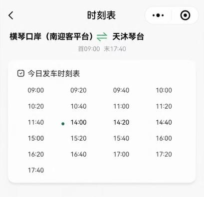 图片8.png