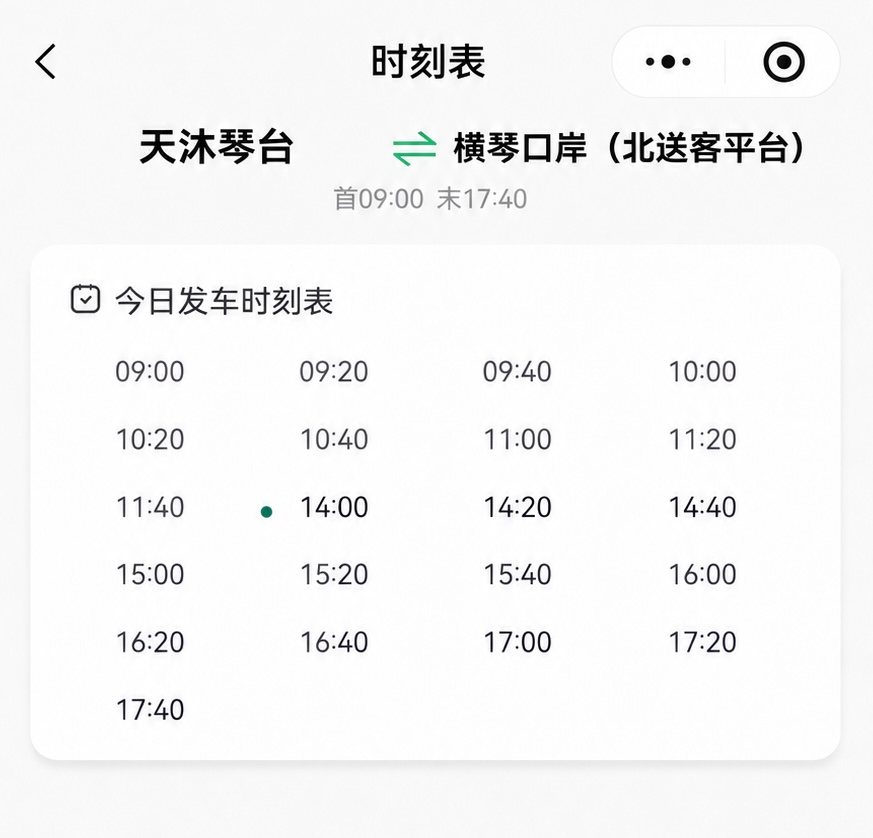 图片9.png
