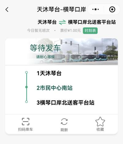 图片11.png