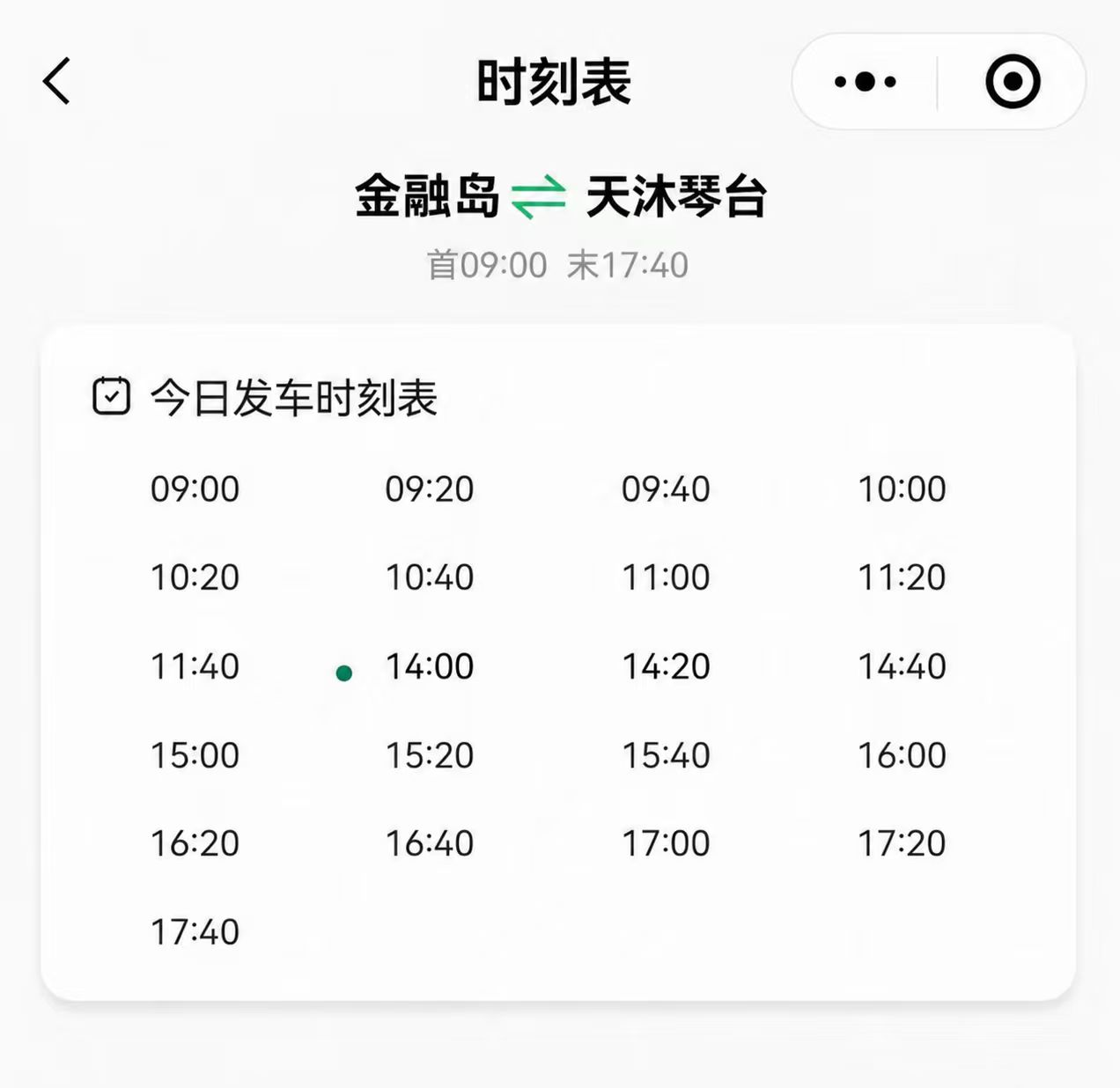 图片12.png