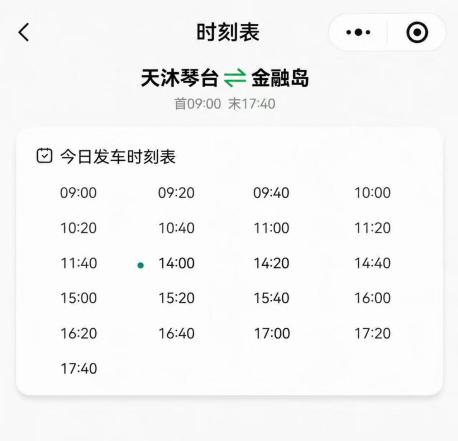 图片13.png