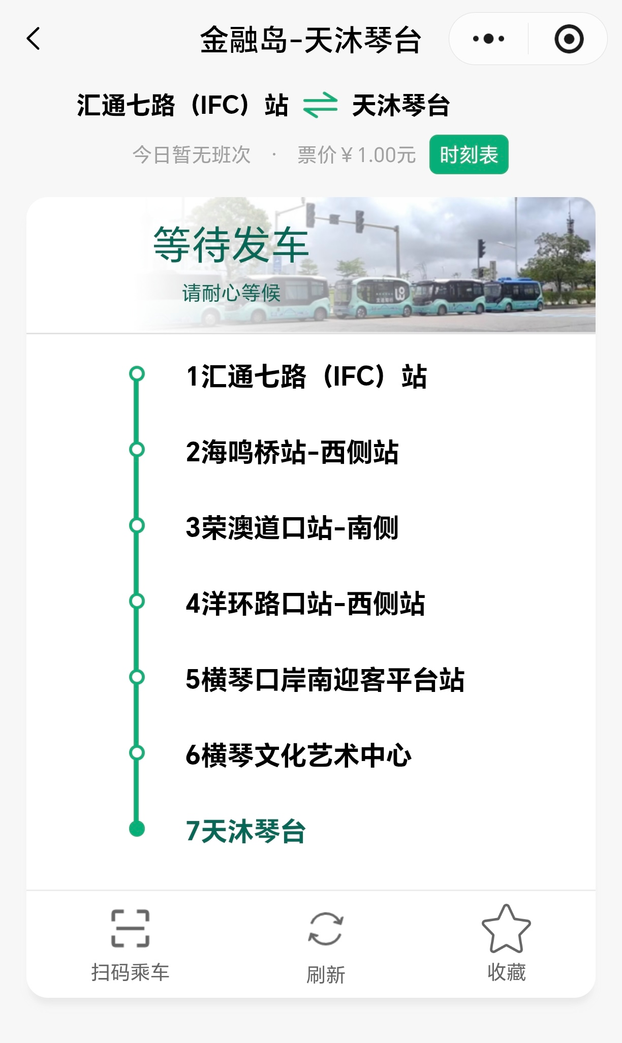 图片14.png