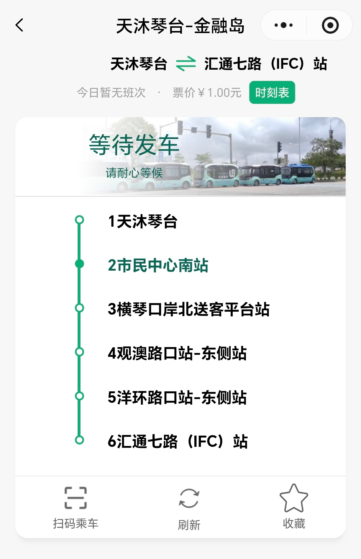 图片15.png