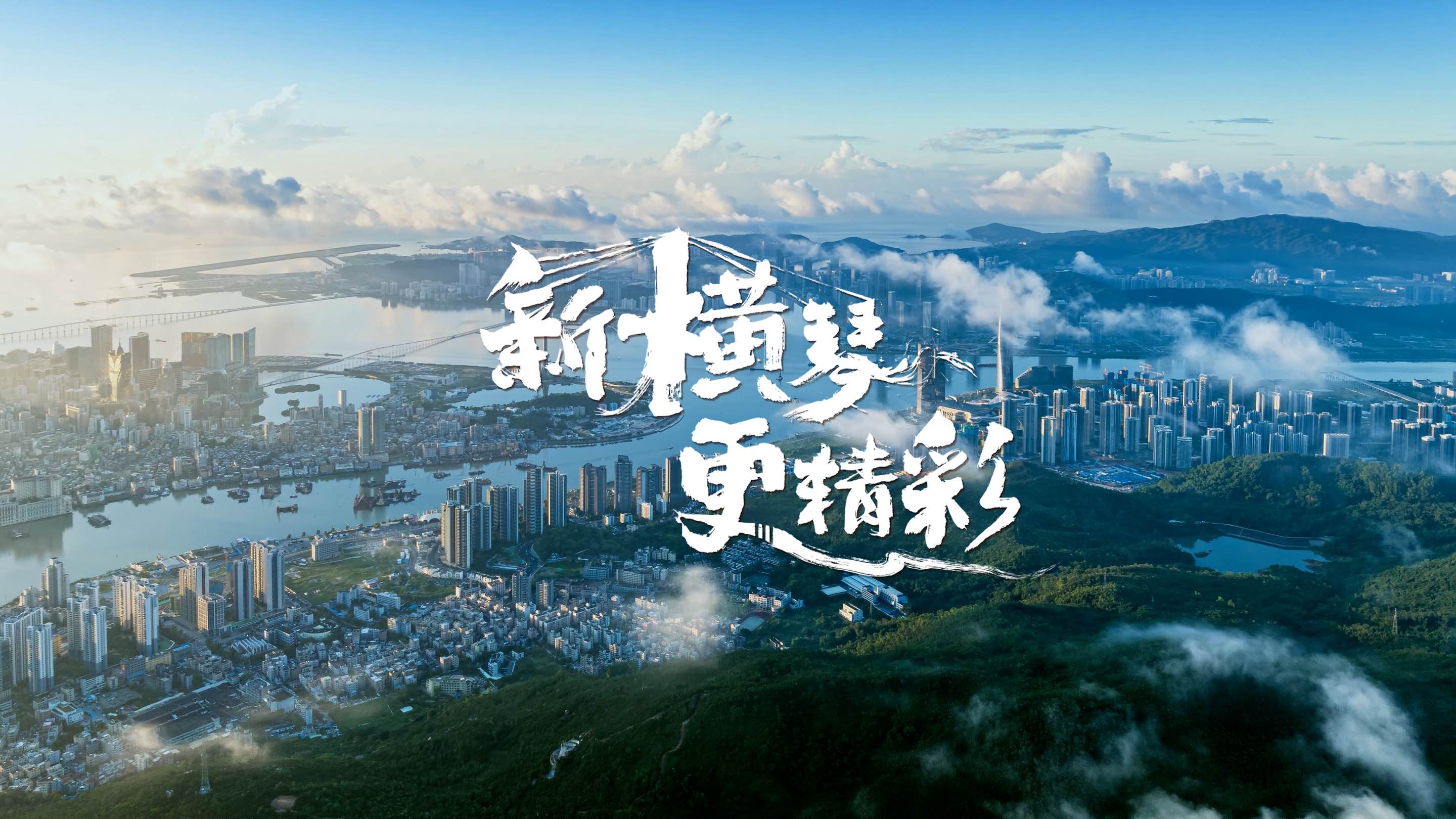 Bridging the 'Performance Pier' to the 'Talent Source'