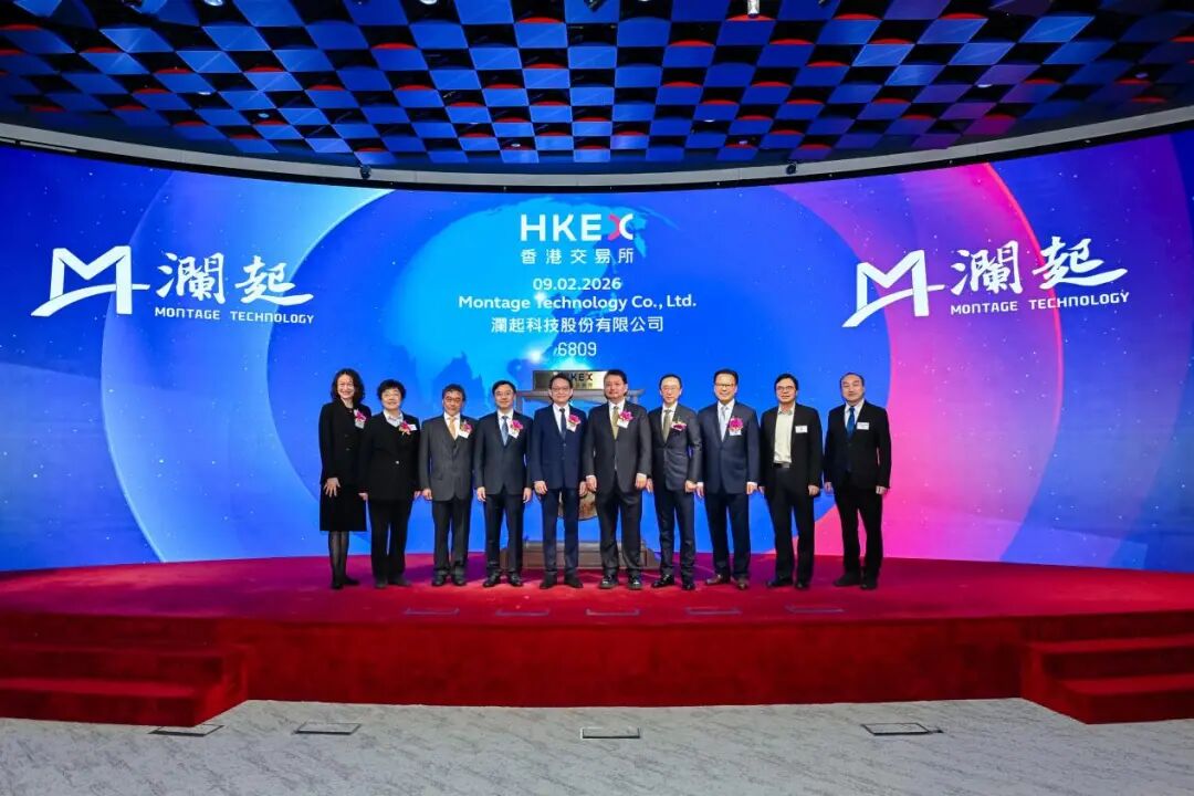 澜起科技三次上市战略演变与技术优势分析