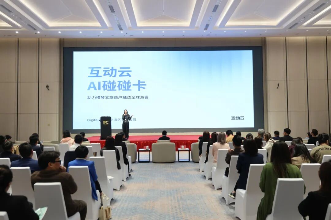 「新」扶持办法发布！澳琴这些企业将受惠(图6)