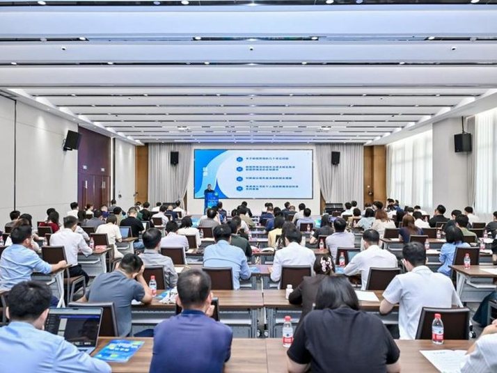横琴数据出境，有了一条“高速公路”